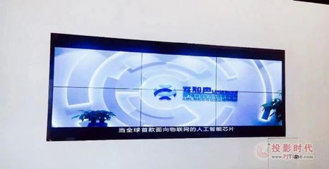 飛利浦商顯賦能“軟件夢(mèng)工廠(chǎng)”智慧園區(qū) 人工智能基礎(chǔ)軟件開(kāi)發(fā)新范式